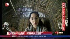 东方高清在线观看 第3张 东方高清在线观看 第3张